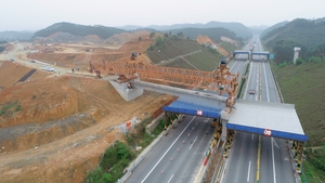 南宁高速公路建设发展有限公司